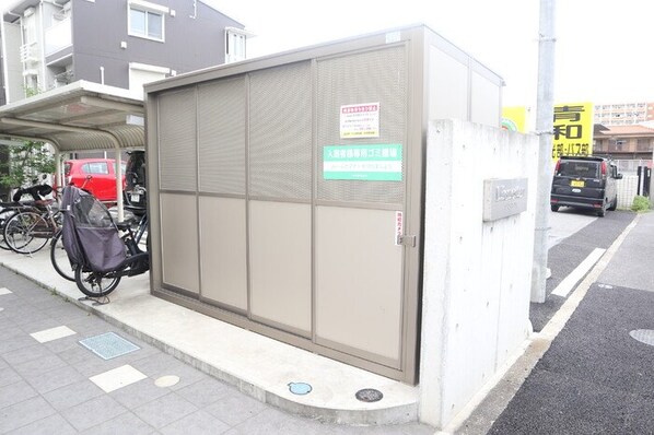 Bienestarの物件内観写真